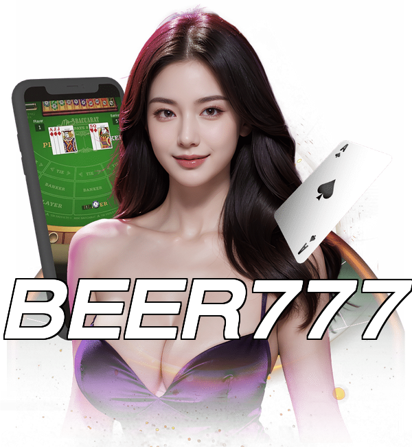 BEER777