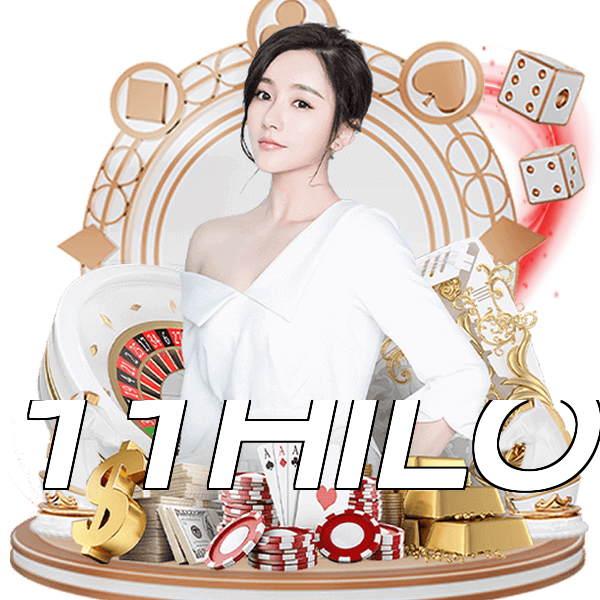 11HILO
